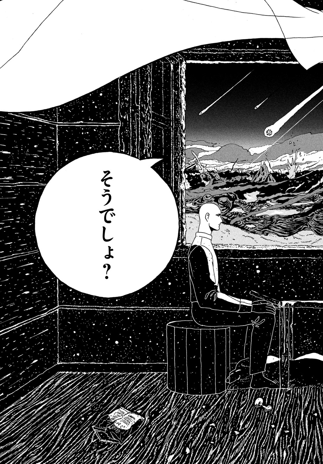 HOUSEKI NO KUNI - raw - Chapter 97 - https://jpdd.ccdd.to/JPDD/housekinokuni/211672/n3chkejsgdw.jpg
