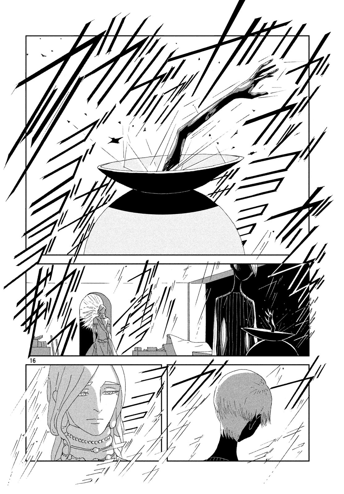 HOUSEKI NO KUNI - raw - Chapter 75 - https://jpdd.ccdd.to/JPDD/housekinokuni/88037/i1ey43cyjsa.jpg