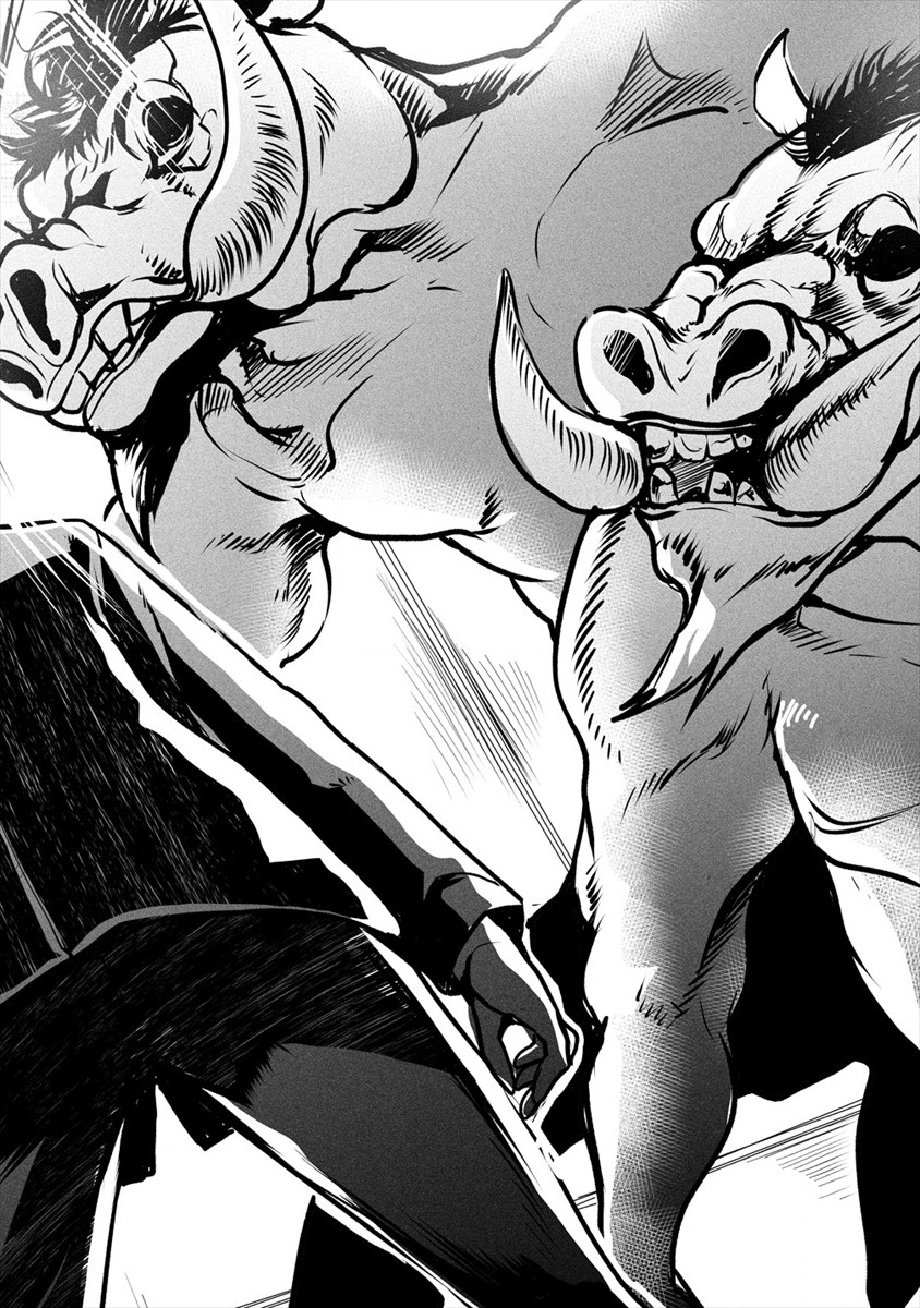 HUMAN RANCH - raw - Chapter 12 - https://jpdd.ccdd.to/JPDD/humanranch/117572/0atlvmdkydk.png