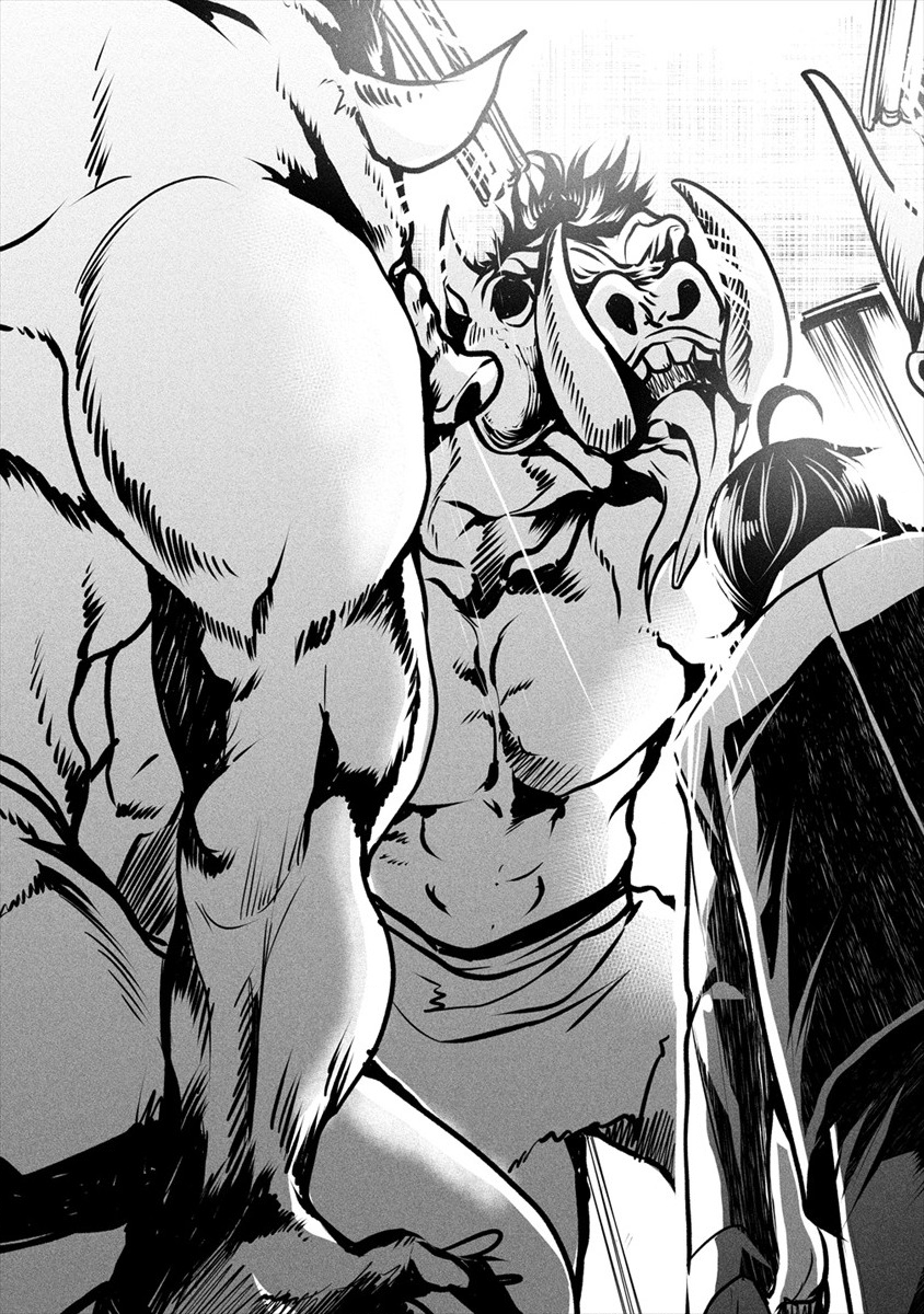 HUMAN RANCH - raw - Chapter 12 - https://jpdd.ccdd.to/JPDD/humanranch/117572/2v2zdxxuup0.png