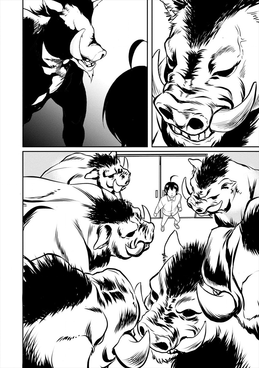 HUMAN RANCH - raw - Chapter 12 - https://jpdd.ccdd.to/JPDD/humanranch/117572/gzk0f2kf2i0.png
