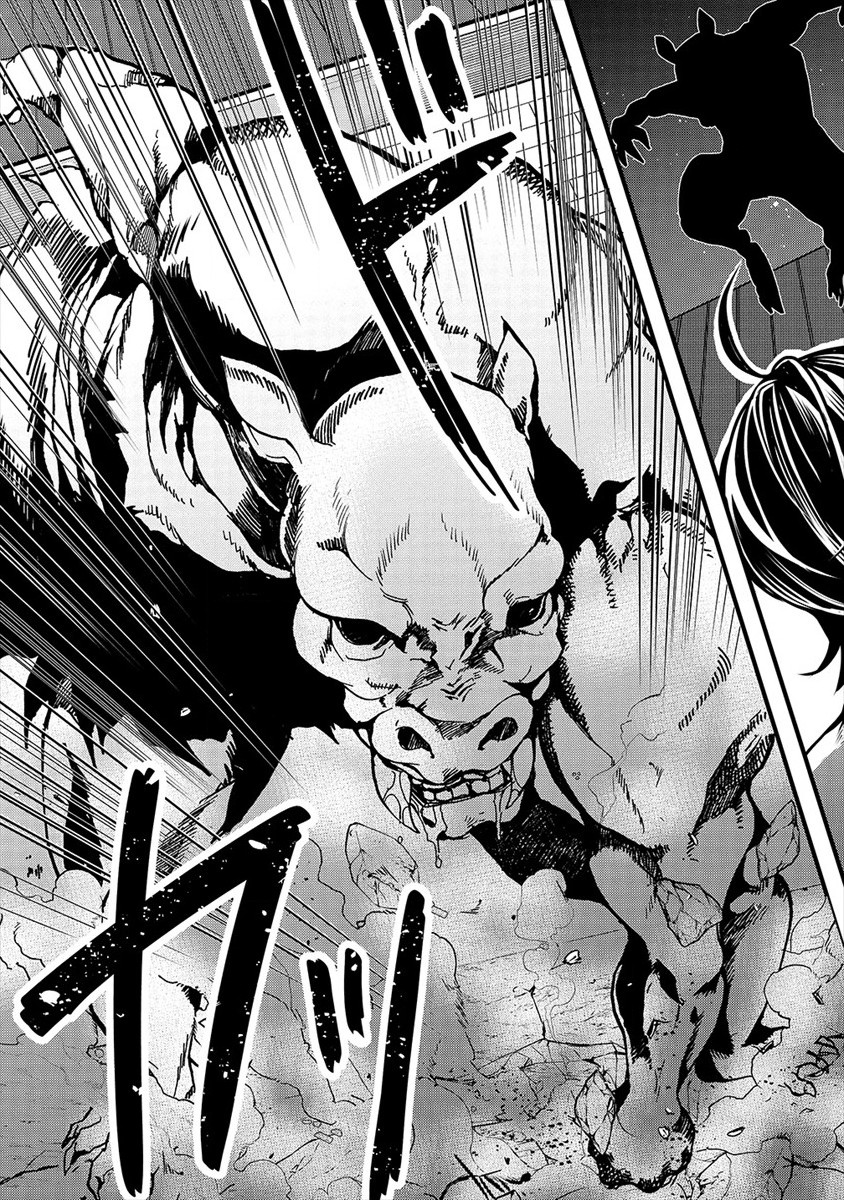 HUMAN RANCH - raw - Chapter 22 - https://jpdd.ccdd.to/JPDD/humanranch/172815/h4faqp2ng3r.jpg