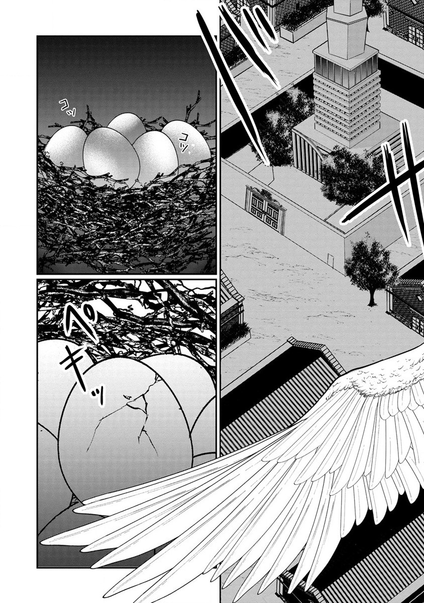 HUMAN RANCH - raw - Chapter 24 - https://jpdd.ccdd.to/JPDD/humanranch/187965/35begiznaov.jpg