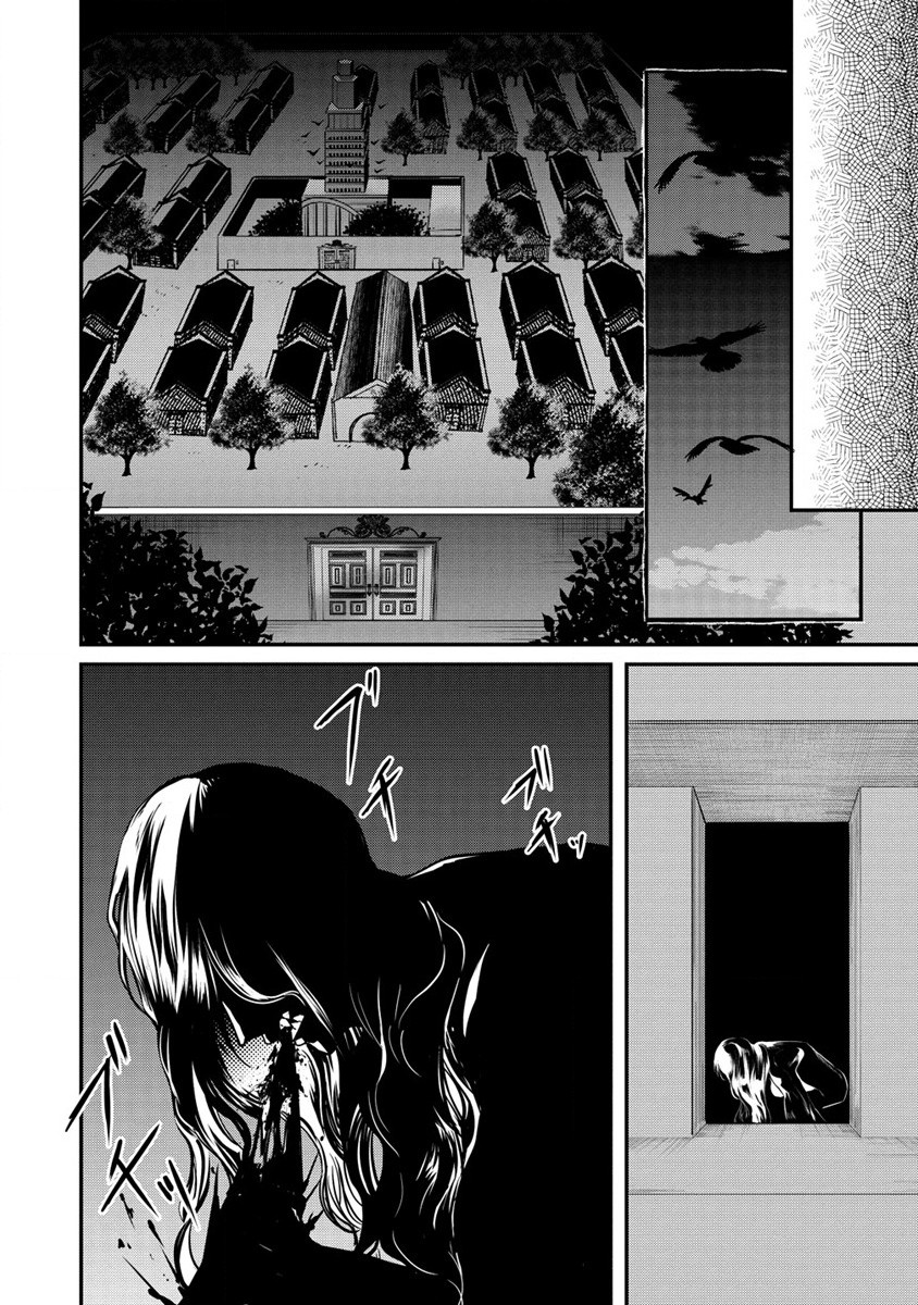 HUMAN RANCH - raw - Chapter 24 - https://jpdd.ccdd.to/JPDD/humanranch/187965/vzwjvumlrpz.jpg