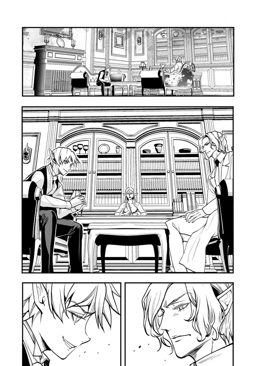 HUMAN RANCH - raw - Chapter 27 - https://jpdd.ccdd.to/JPDD/humanranch/200023/w5uyjkxsvnh.jpg