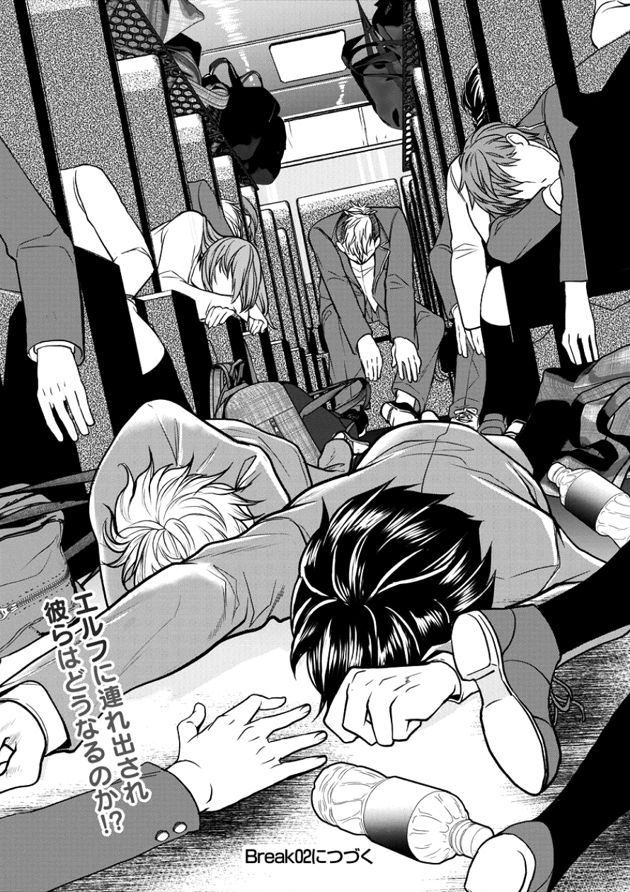 HUMAN RANCH - raw - Chapter 1 - https://jpdd.ccdd.to/JPDD/humanranch/78196/50dorujnwxl.png