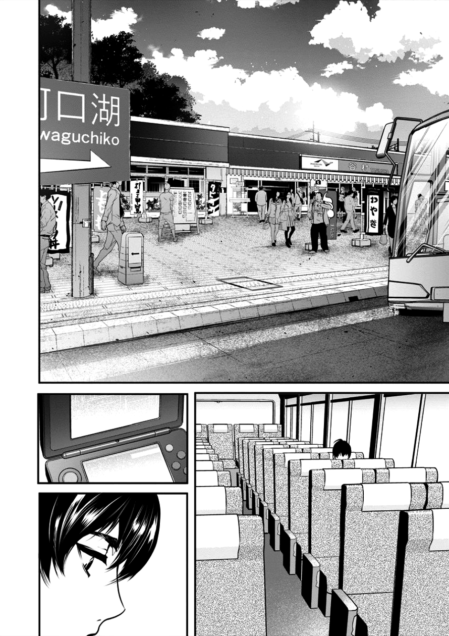 HUMAN RANCH - raw - Chapter 1 - https://jpdd.ccdd.to/JPDD/humanranch/78196/gkqhgulpkkg.png
