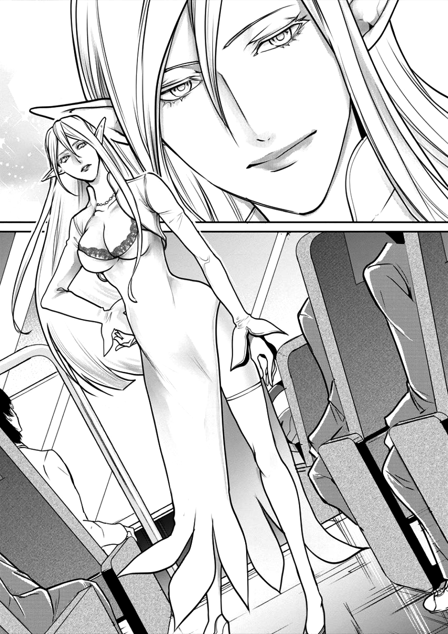 HUMAN RANCH - raw - Chapter 1 - https://jpdd.ccdd.to/JPDD/humanranch/78196/l3fdcbv3j1l.png