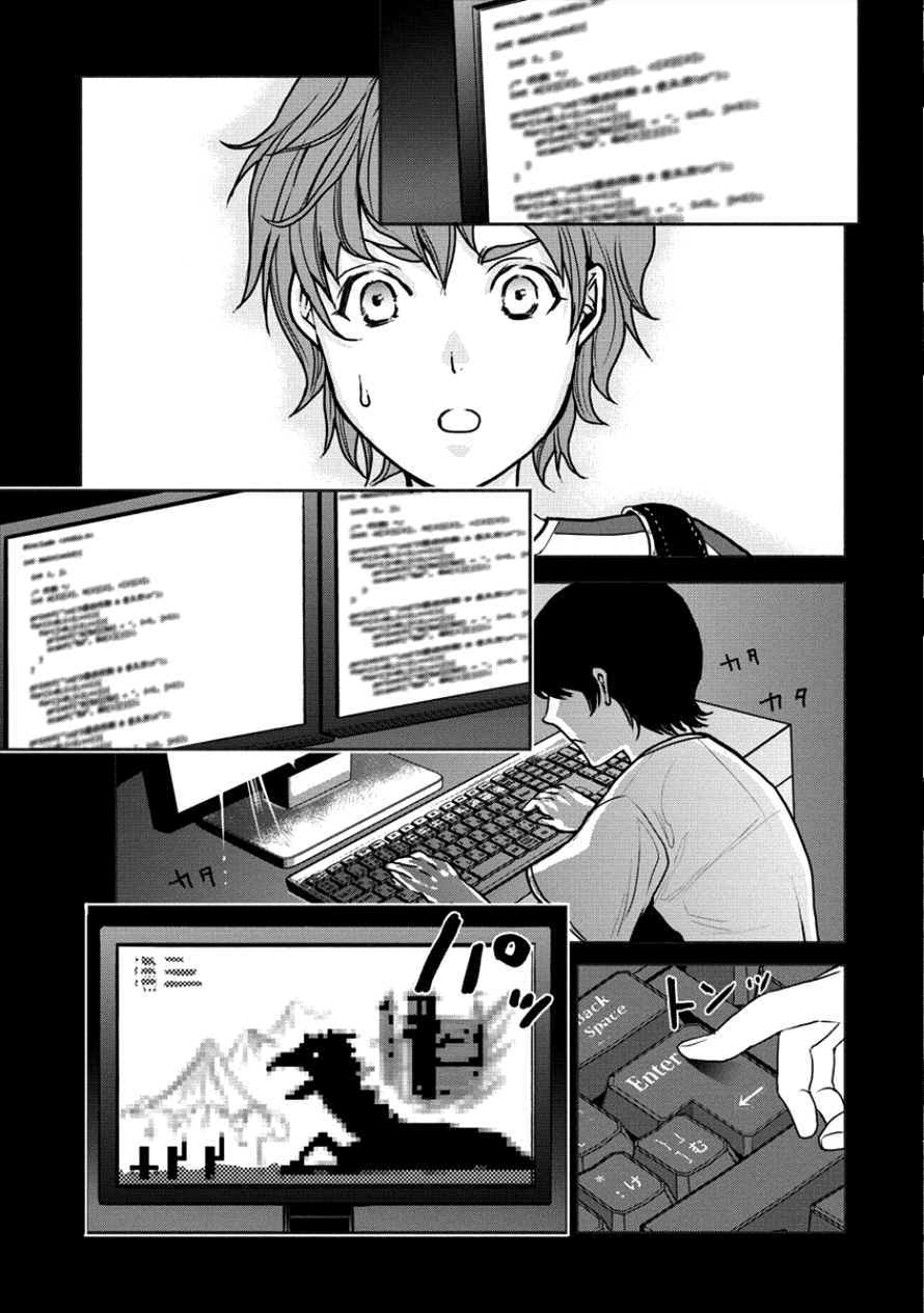 HUMAN RANCH - raw - Chapter 7 - https://jpdd.ccdd.to/JPDD/humanranch/96423/p5jf0uydrko.png