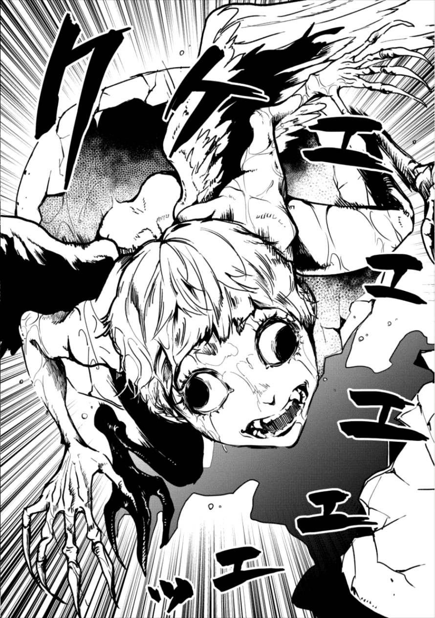 HUMAN RANCH - raw - Chapter 8 - https://jpdd.ccdd.to/JPDD/humanranch/99007/drhewg3xlm1.png