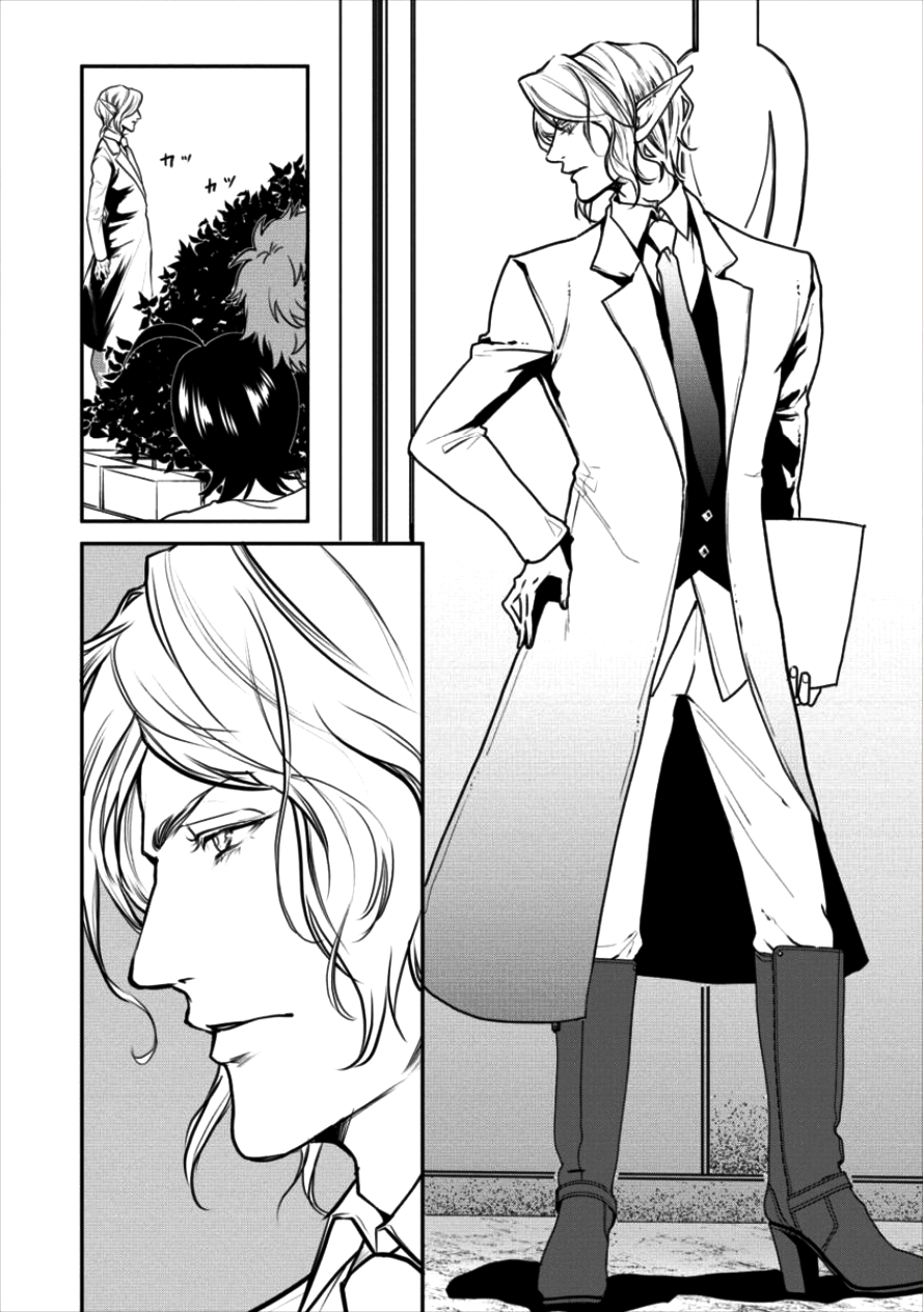 HUMAN RANCH - raw - Chapter 8 - https://jpdd.ccdd.to/JPDD/humanranch/99007/ie1mus3b4da.png