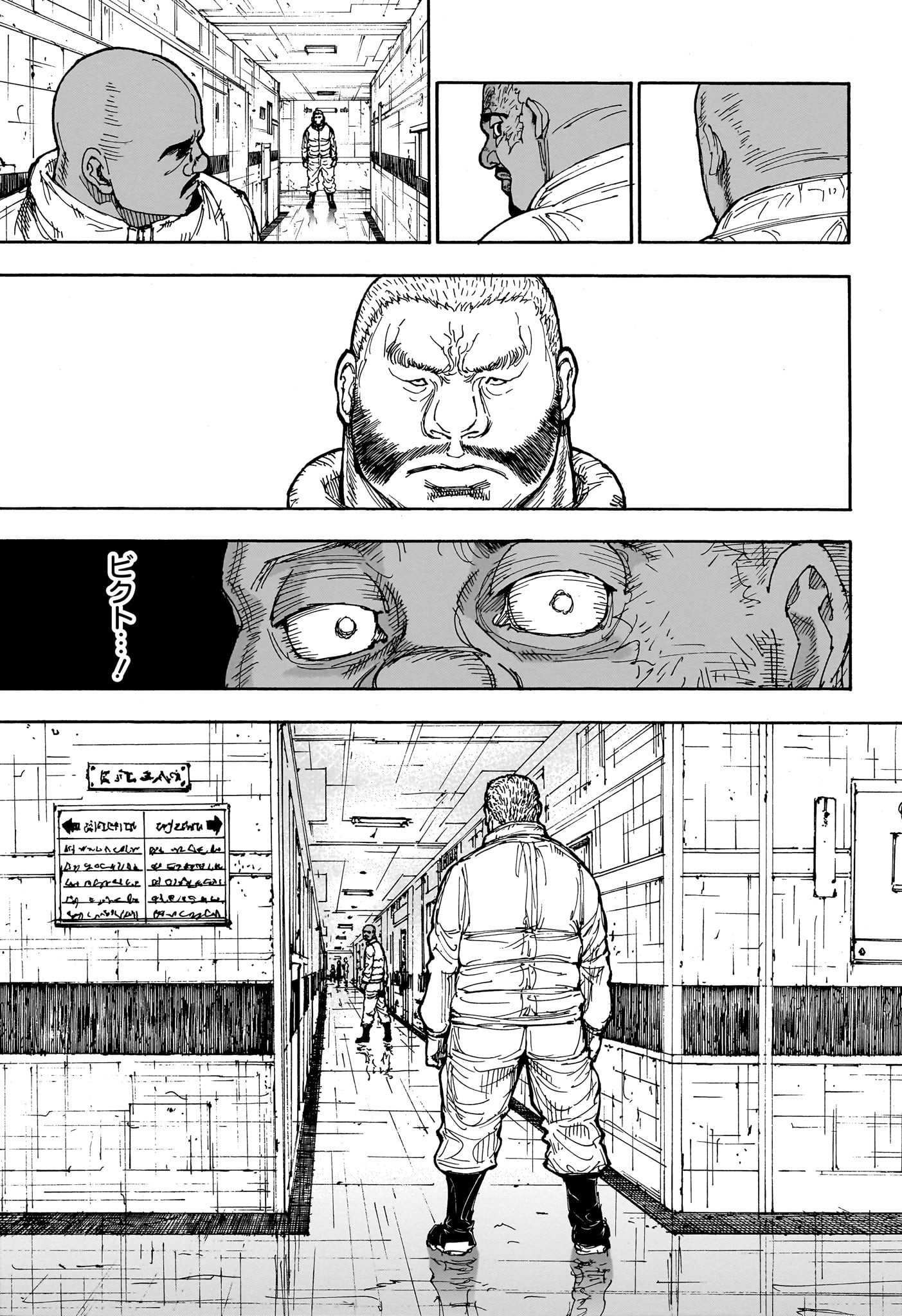 HUNTER X HUNTER - raw - Chapter 403 - https://jpdd.ccdd.to/JPDD/hunterxhunter/4030000/4cqa3dyb4b4.jpg