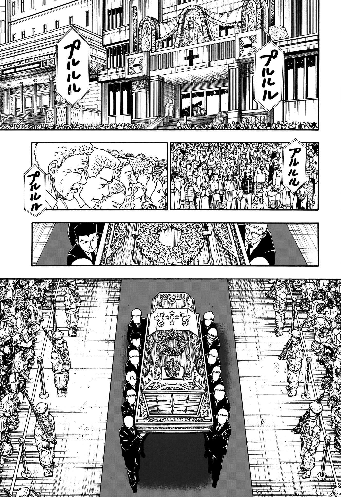 HUNTER X HUNTER - raw - Chapter 406 - https://jpdd.ccdd.to/JPDD/hunterxhunter/4060000/5kehfnoyafg.jpg