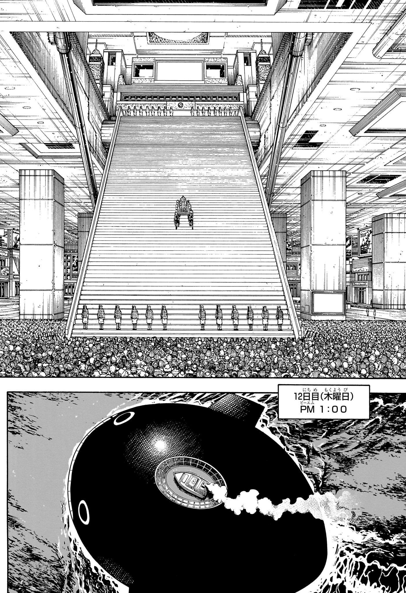 HUNTER X HUNTER - raw - Chapter 407 - https://jpdd.ccdd.to/JPDD/hunterxhunter/4070000/1y3v0v0rv0c.jpg