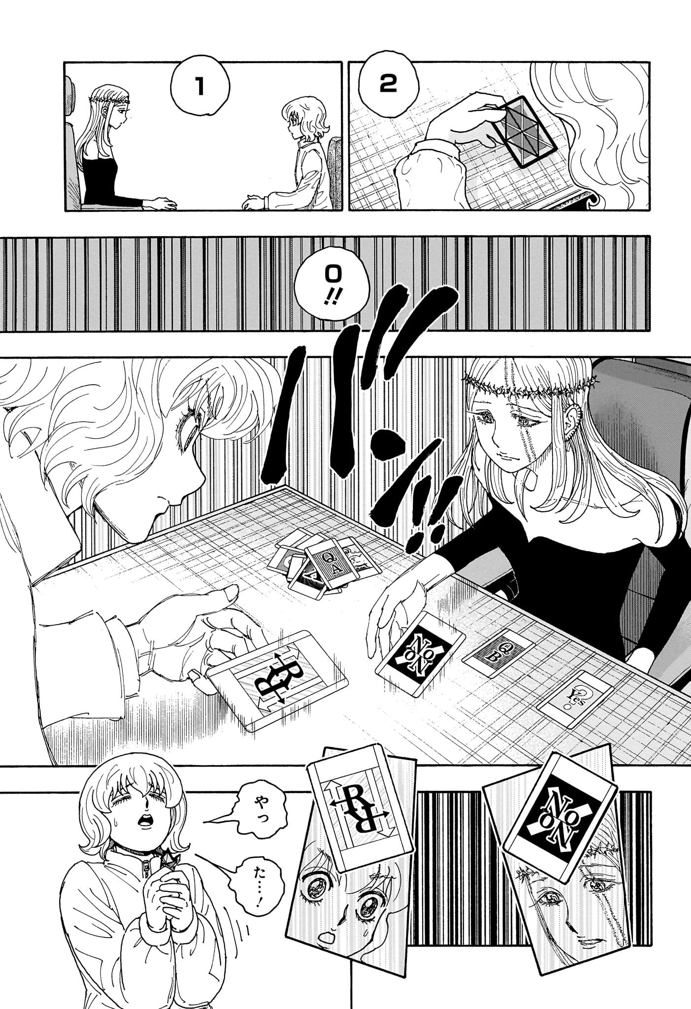 HUNTER X HUNTER - raw - Chapter 409 - https://jpdd.ccdd.to/JPDD/hunterxhunter/4090000/rq3mhxrbilf.jpg