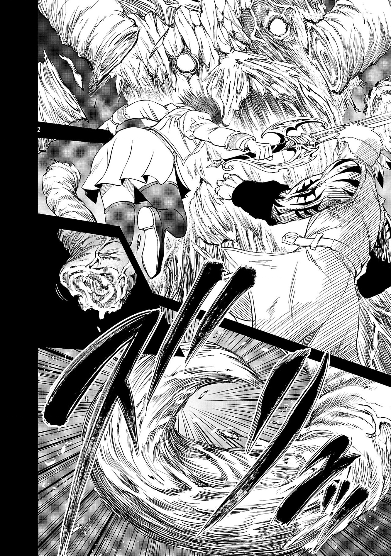 HYAKUMA NO ARUJI - raw - Chapter 39.2 - https://jpdd.ccdd.to/JPDD/hyakumanoaruji/392000/fdnouf5calo.jpg