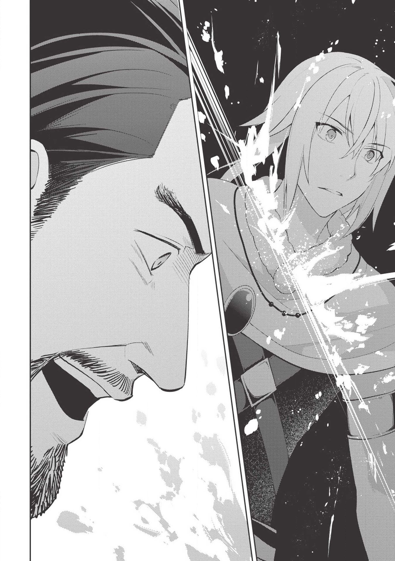 HYAKUREN NO HAOU TO SEIYAKU NO IKUSA OTOME - raw - Chapter 34 - https://jpdd.ccdd.to/JPDD/hyakurennohaoutoseiyakunoikusaotome/108401/fnsfj20335l.jpg