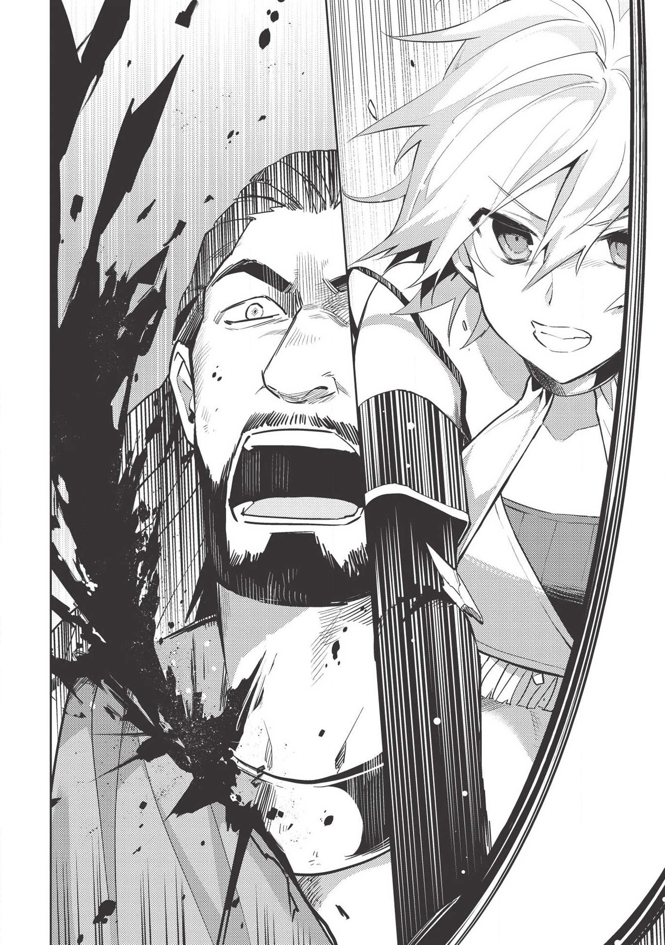HYAKUREN NO HAOU TO SEIYAKU NO IKUSA OTOME - raw - Chapter 39 - https://jpdd.ccdd.to/JPDD/hyakurennohaoutoseiyakunoikusaotome/120877/ek3fnn0rmeq.png