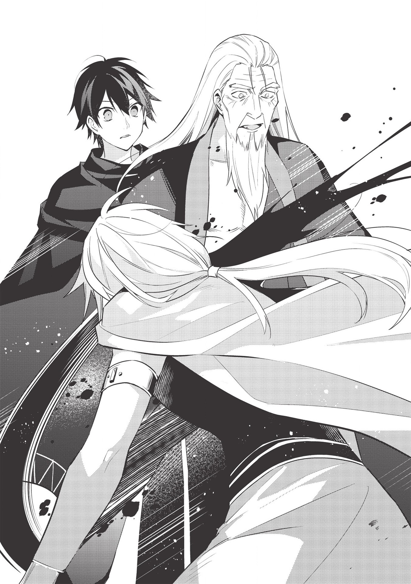 HYAKUREN NO HAOU TO SEIYAKU NO IKUSA OTOME - raw - Chapter 42 - https://jpdd.ccdd.to/JPDD/hyakurennohaoutoseiyakunoikusaotome/154484/eak5aohdfr5.jpg