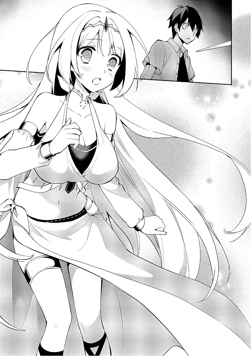 HYAKUREN NO HAOU TO SEIYAKU NO IKUSA OTOME - raw - Chapter 25 - https://jpdd.ccdd.to/JPDD/hyakurennohaoutoseiyakunoikusaotome/154493/gpbudfvp0qy.jpg