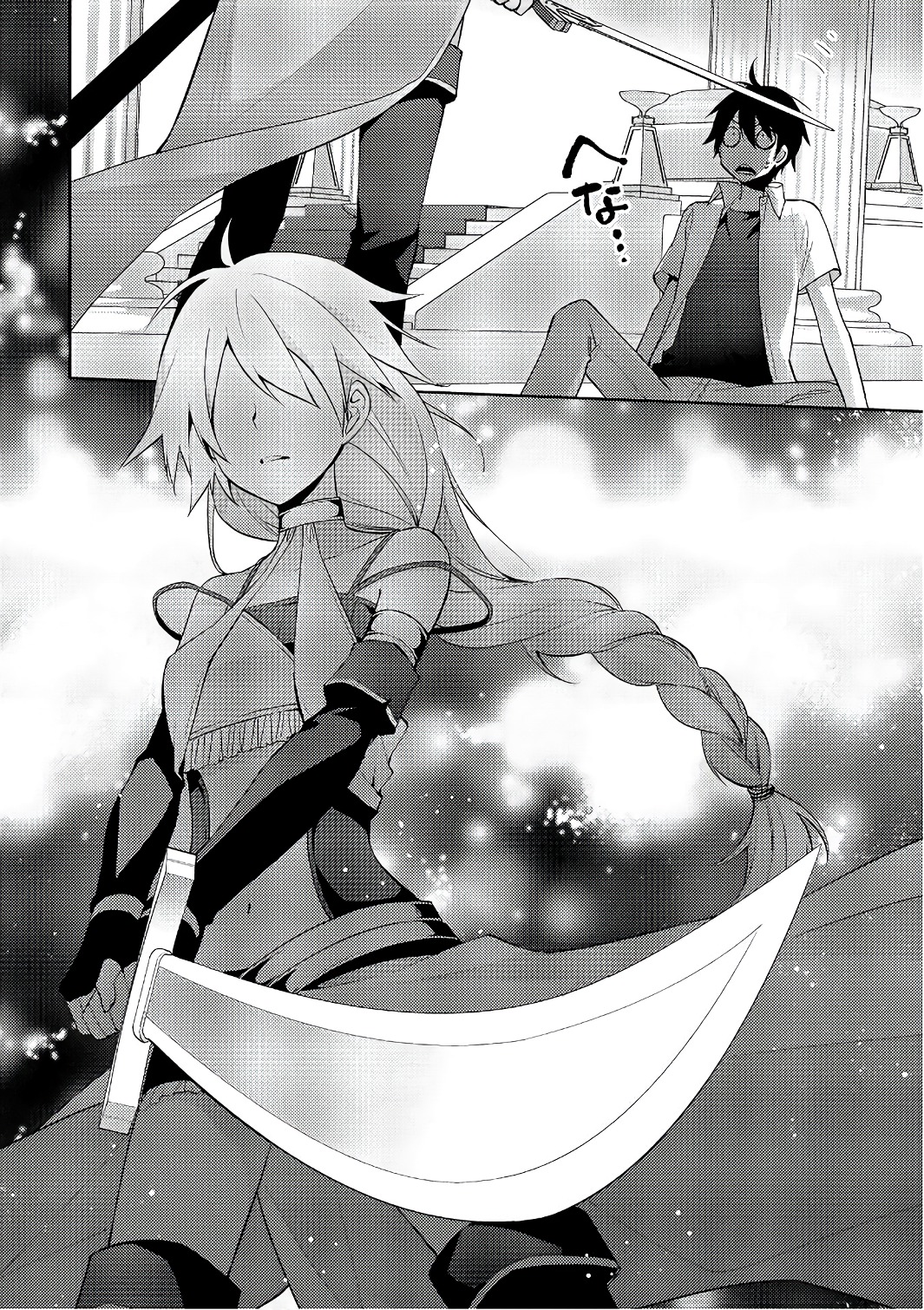 HYAKUREN NO HAOU TO SEIYAKU NO IKUSA OTOME - raw - Chapter 24 - https://jpdd.ccdd.to/JPDD/hyakurennohaoutoseiyakunoikusaotome/154494/ka3xh2lgs02.jpg