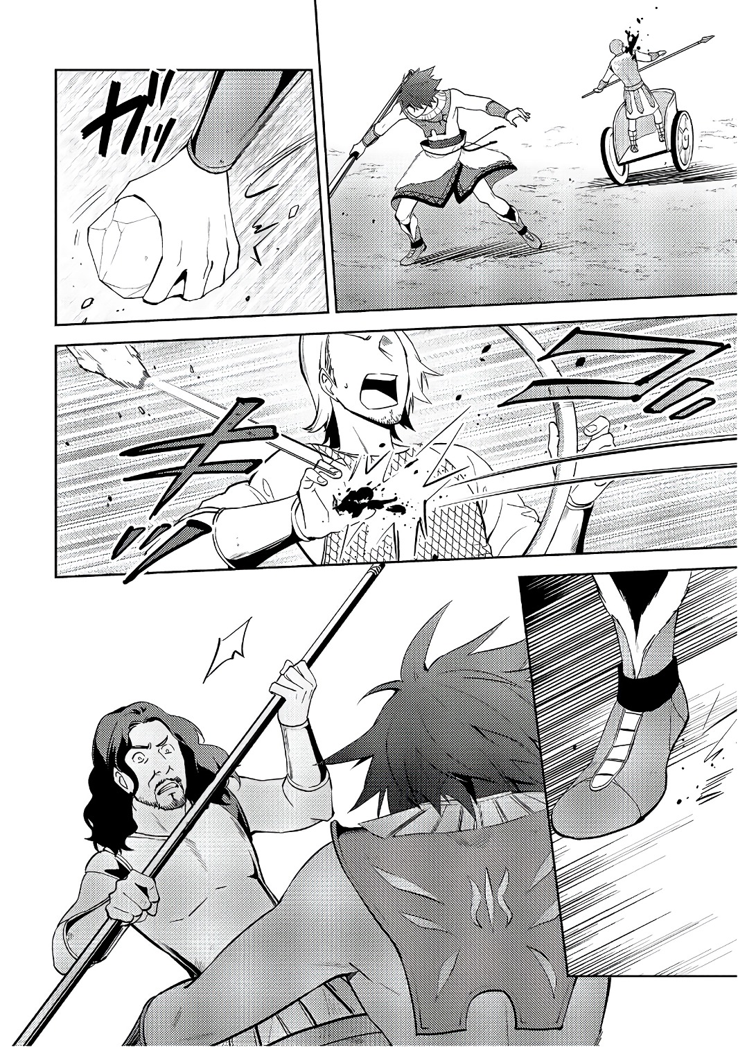 HYAKUREN NO HAOU TO SEIYAKU NO IKUSA OTOME - raw - Chapter 22 - https://jpdd.ccdd.to/JPDD/hyakurennohaoutoseiyakunoikusaotome/154496/xqivjo2fqqe.jpg
