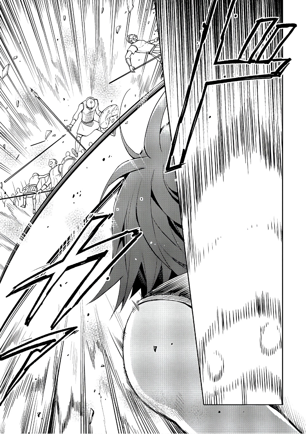 HYAKUREN NO HAOU TO SEIYAKU NO IKUSA OTOME - raw - Chapter 18 - https://jpdd.ccdd.to/JPDD/hyakurennohaoutoseiyakunoikusaotome/154500/mwxpbyx5vrb.jpg