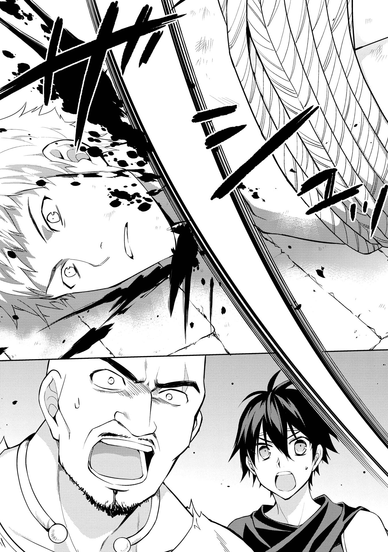 HYAKUREN NO HAOU TO SEIYAKU NO IKUSA OTOME - raw - Chapter 10 - https://jpdd.ccdd.to/JPDD/hyakurennohaoutoseiyakunoikusaotome/154508/jw1rhaf3azd.jpg