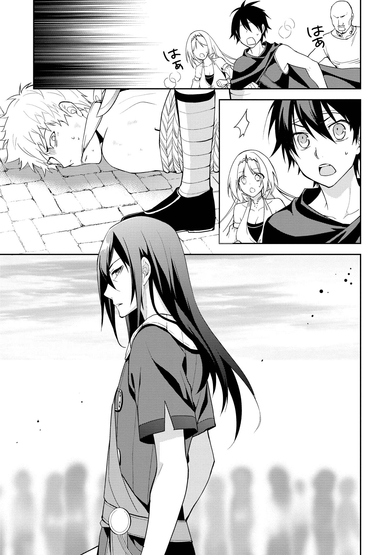 HYAKUREN NO HAOU TO SEIYAKU NO IKUSA OTOME - raw - Chapter 10 - https://jpdd.ccdd.to/JPDD/hyakurennohaoutoseiyakunoikusaotome/154508/sslzhxvoq0e.jpg