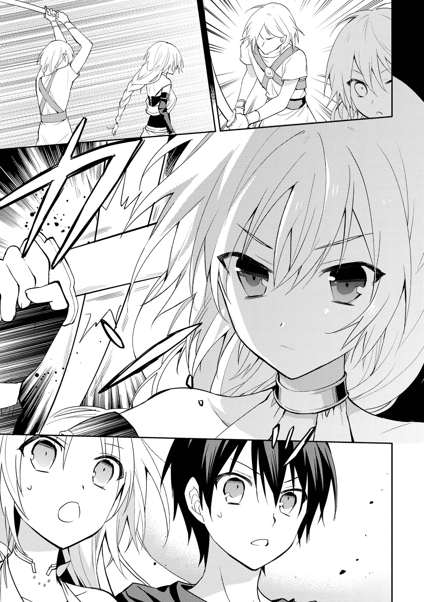 HYAKUREN NO HAOU TO SEIYAKU NO IKUSA OTOME - raw - Chapter 3 - https://jpdd.ccdd.to/JPDD/hyakurennohaoutoseiyakunoikusaotome/154515/xw2do2y0313.jpg