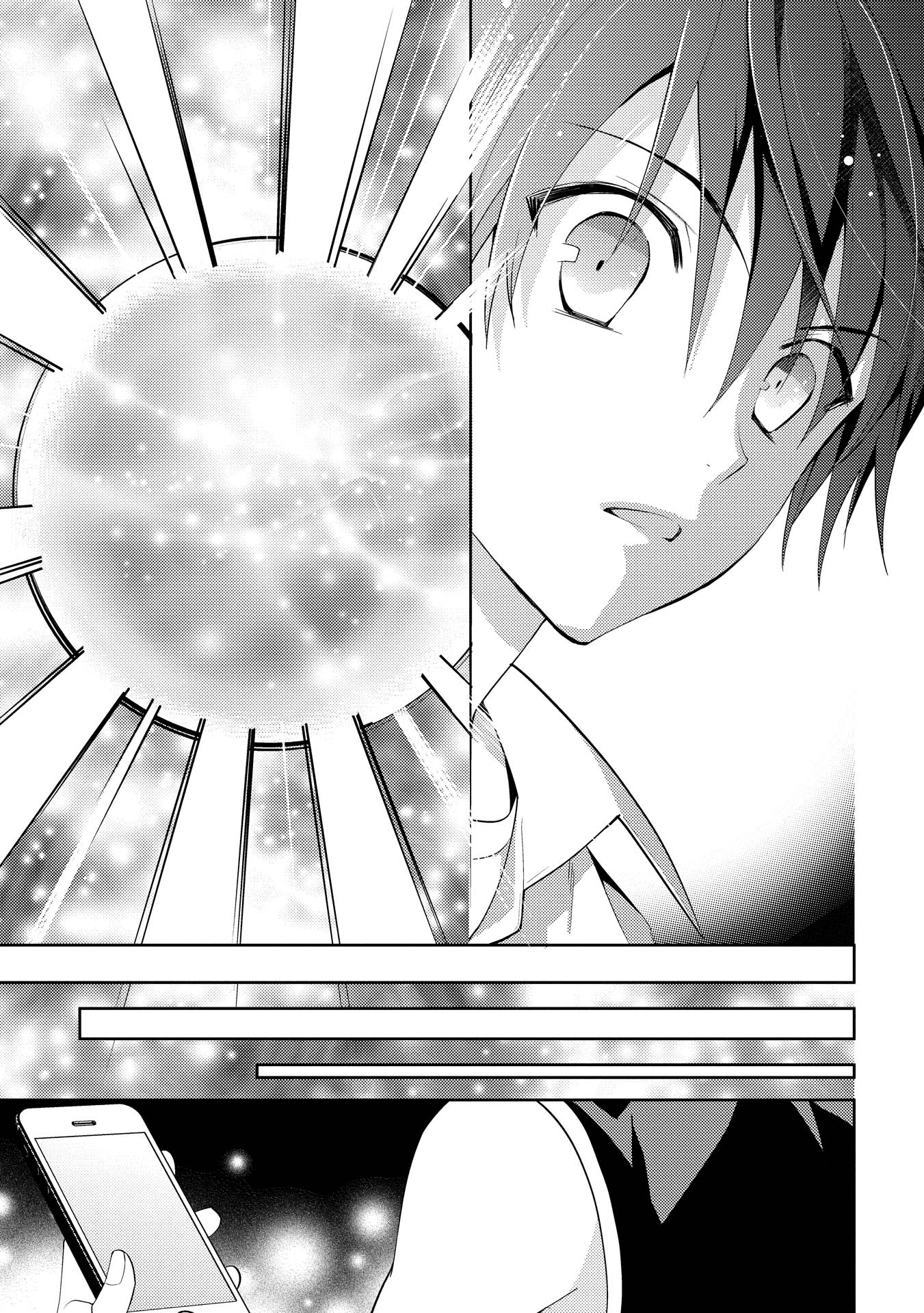 HYAKUREN NO HAOU TO SEIYAKU NO IKUSA OTOME - raw - Chapter 2 - https://jpdd.ccdd.to/JPDD/hyakurennohaoutoseiyakunoikusaotome/154516/xn0m1cttib5.jpg