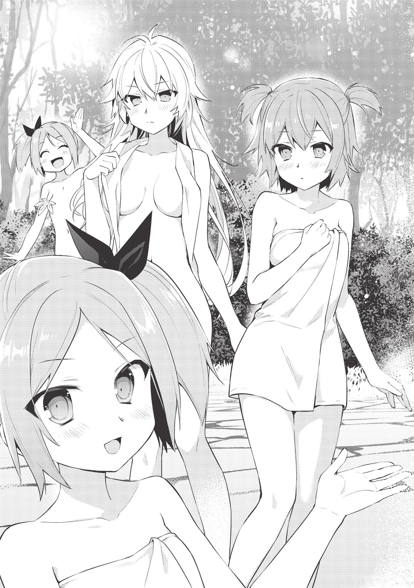 HYAKUREN NO HAOU TO SEIYAKU NO IKUSA OTOME - raw - Chapter 45 - https://jpdd.ccdd.to/JPDD/hyakurennohaoutoseiyakunoikusaotome/168115/np40mzzdhkh.jpg
