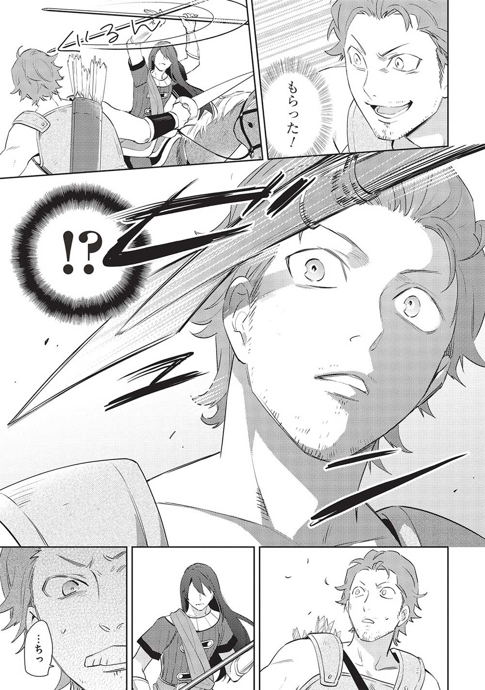 HYAKUREN NO HAOU TO SEIYAKU NO IKUSA OTOME - raw - Chapter 50 - https://jpdd.ccdd.to/JPDD/hyakurennohaoutoseiyakunoikusaotome/264066/nhxivmcqddf.jpg