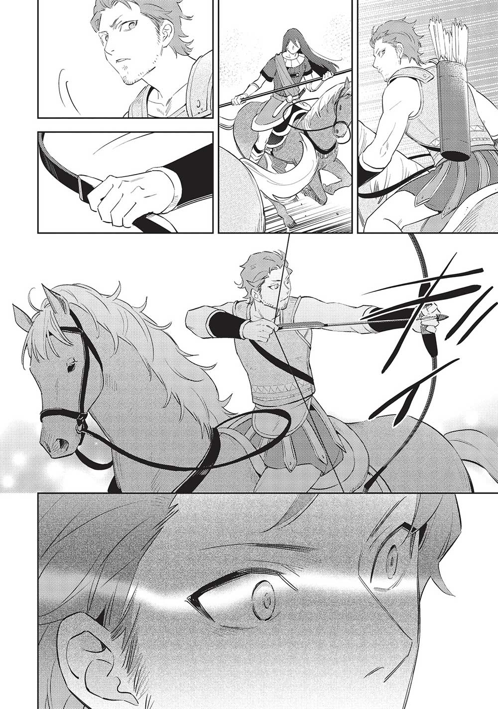 HYAKUREN NO HAOU TO SEIYAKU NO IKUSA OTOME - raw - Chapter 50 - https://jpdd.ccdd.to/JPDD/hyakurennohaoutoseiyakunoikusaotome/264066/p2utyzbtrhz.jpg