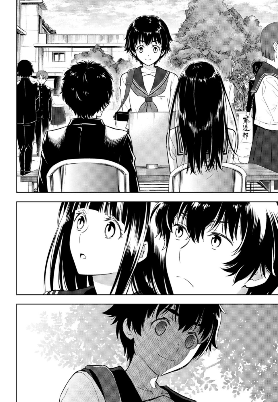 HYOUKA - raw - Chapter 78 - https://jpdd.ccdd.to/JPDD/hyouka/106486/5cnawwxgc1e.jpg