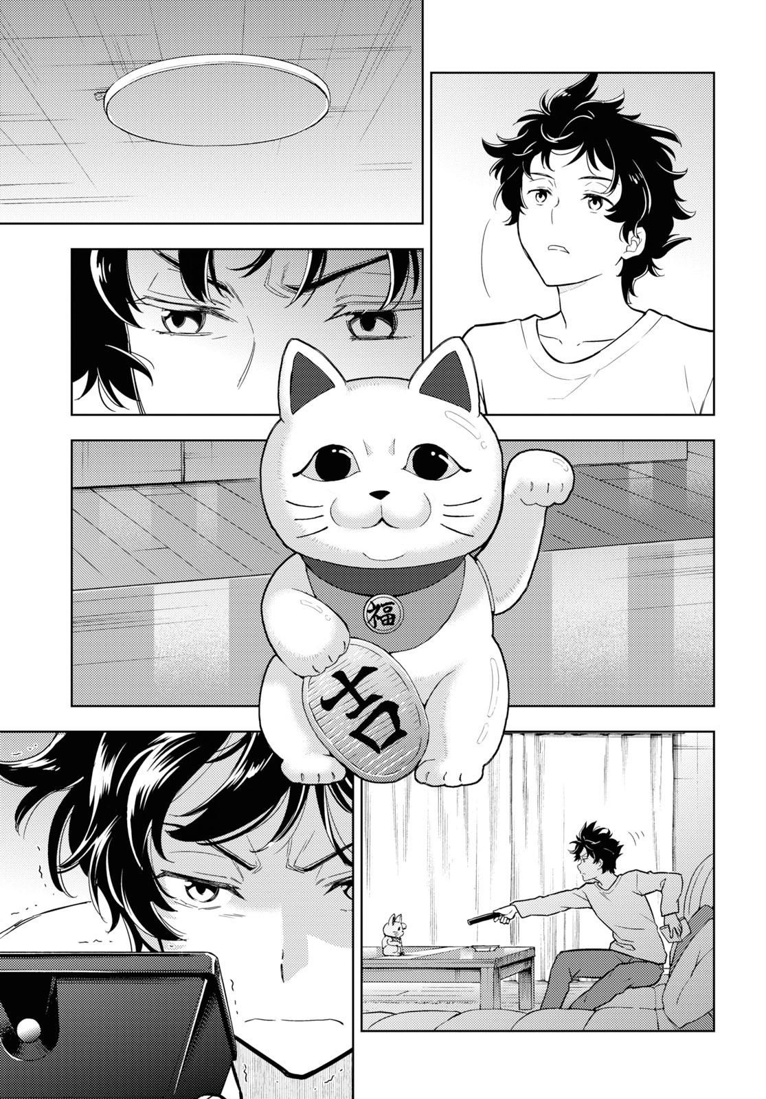 HYOUKA - raw - Chapter 81 - https://jpdd.ccdd.to/JPDD/hyouka/114672/qmqosp1uvpi.jpg