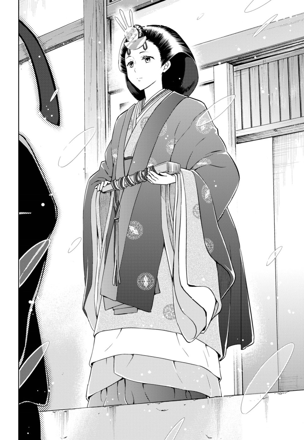 HYOUKA - raw - Chapter 73 - https://jpdd.ccdd.to/JPDD/hyouka/90650/iftvhv1bzxu.jpg