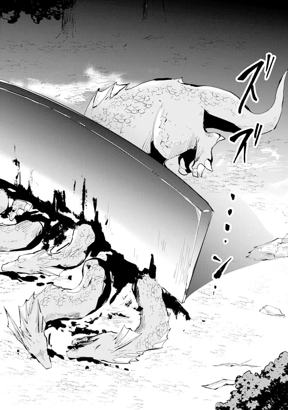 I BECAME A MAGICAL CHEAT LOLI WITCH ~MY DIFFERENT WORLD LIFE WITH MY REINCARNATION PRIVILEGE [CREATION MAGIC] AND THE [SEED OF M - raw - Chapter 12.3 - https://jpdd.ccdd.to/JPDD/ibecameamagicalcheatloliwitchmydifferentworldlifewithmyreincarnationprivilegecreationmagicandtheseedofmagicmanga/225488/fr3cehtdewt.webp