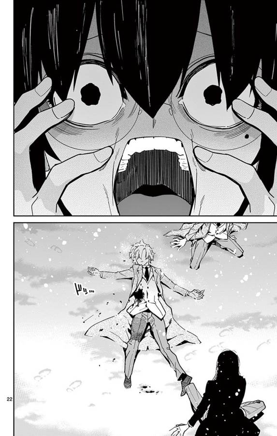 ICHIBA KUROGANE WA KASEGITAI - raw - Chapter 92 - https://jpdd.ccdd.to/JPDD/ichibakuroganewakasegitai/127754/qclmbnc0fyy.jpg