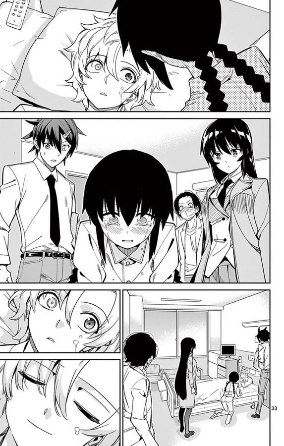 ICHIBA KUROGANE WA KASEGITAI - raw - Chapter 93 - https://jpdd.ccdd.to/JPDD/ichibakuroganewakasegitai/127755/54wta3gr5ik.jpg