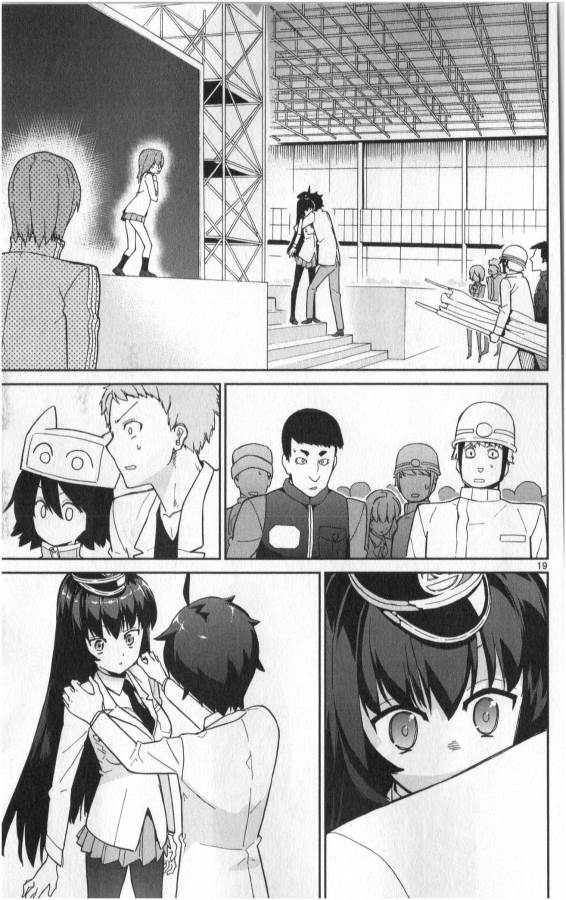 ICHIBA KUROGANE WA KASEGITAI - raw - Chapter 5 - https://jpdd.ccdd.to/JPDD/ichibakuroganewakasegitai/73149/ygfnz43uv4r.jpg