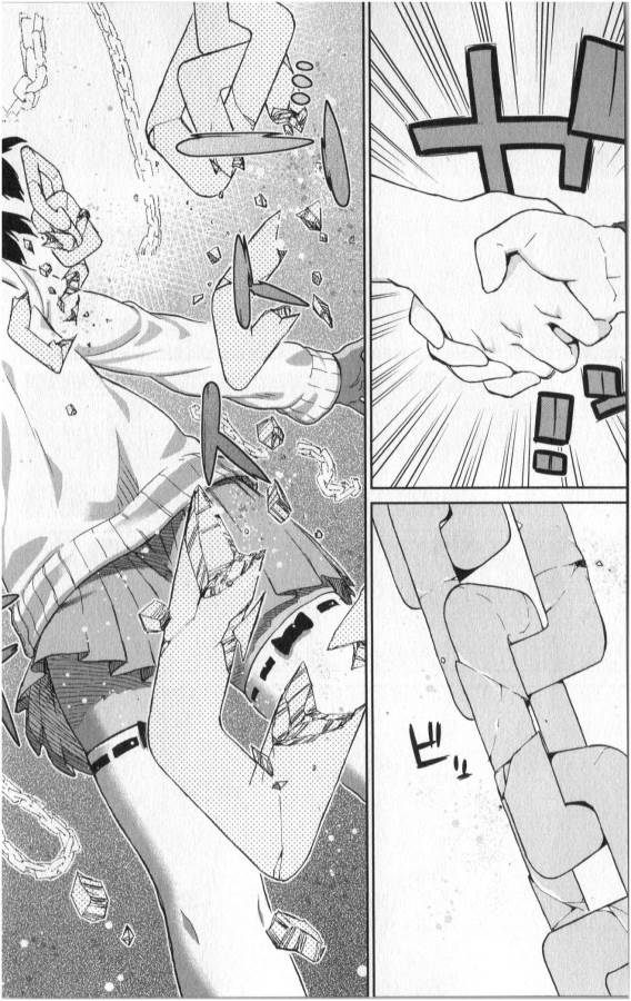 ICHIBA KUROGANE WA KASEGITAI - raw - Chapter 15 - https://jpdd.ccdd.to/JPDD/ichibakuroganewakasegitai/73324/g3jwm44wqw3.jpg