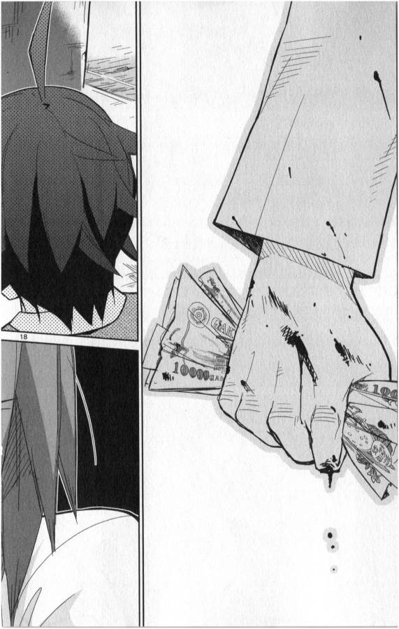 ICHIBA KUROGANE WA KASEGITAI - raw - Chapter 19 - https://jpdd.ccdd.to/JPDD/ichibakuroganewakasegitai/73328/1yn4tip1kz5.jpg