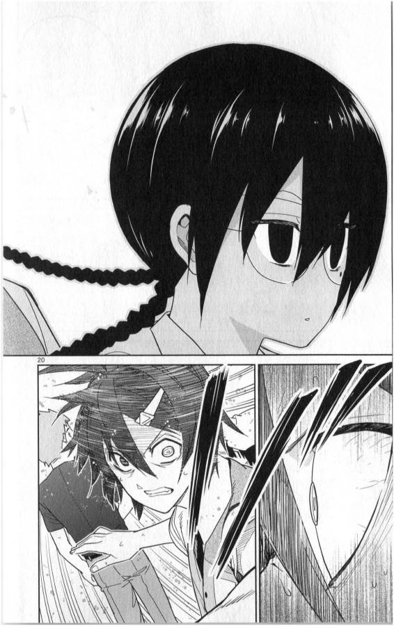 ICHIBA KUROGANE WA KASEGITAI - raw - Chapter 34 - https://jpdd.ccdd.to/JPDD/ichibakuroganewakasegitai/74705/crju2dujjxc.jpg