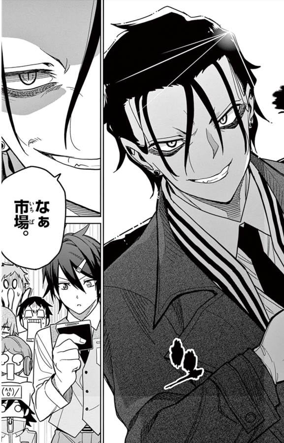 ICHIBA KUROGANE WA KASEGITAI - raw - Chapter 37 - https://jpdd.ccdd.to/JPDD/ichibakuroganewakasegitai/74736/oaab4gzver3.jpg