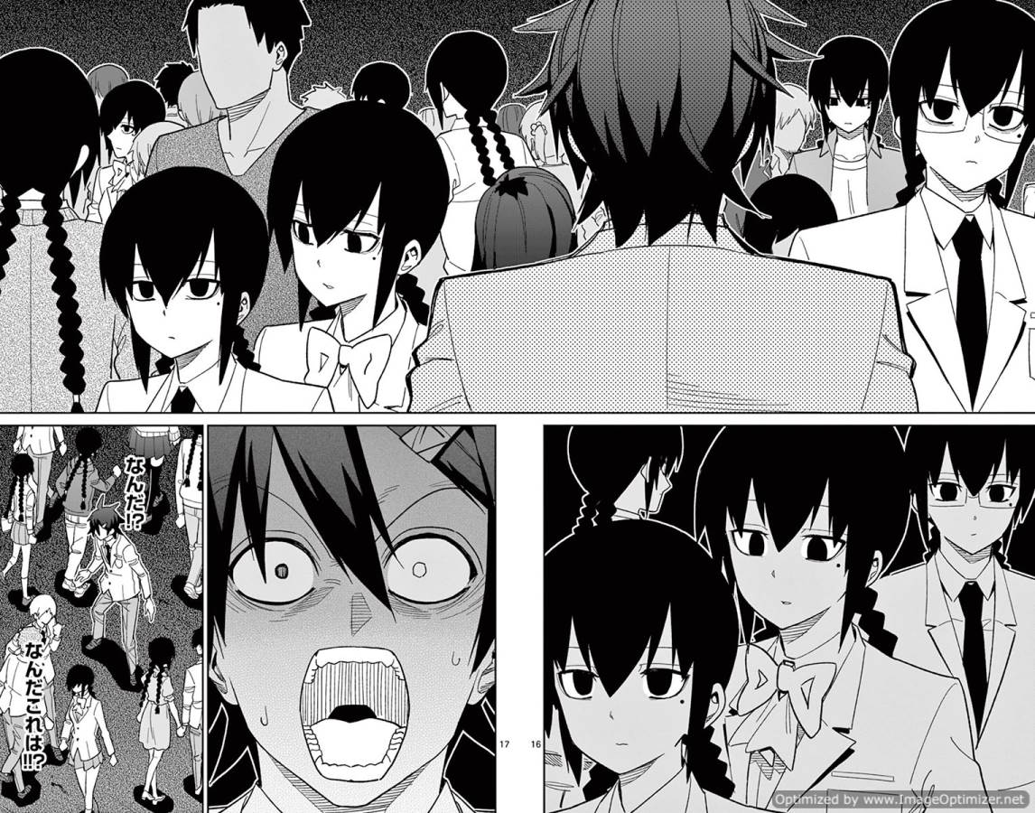 ICHIBA KUROGANE WA KASEGITAI - raw - Chapter 46 - https://jpdd.ccdd.to/JPDD/ichibakuroganewakasegitai/74745/x1bu30lumbq.jpg