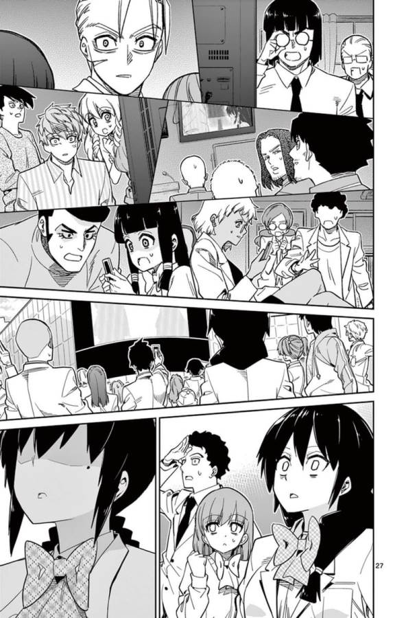 ICHIBA KUROGANE WA KASEGITAI - raw - Chapter 50 - https://jpdd.ccdd.to/JPDD/ichibakuroganewakasegitai/74761/kb01lxc2hda.jpg