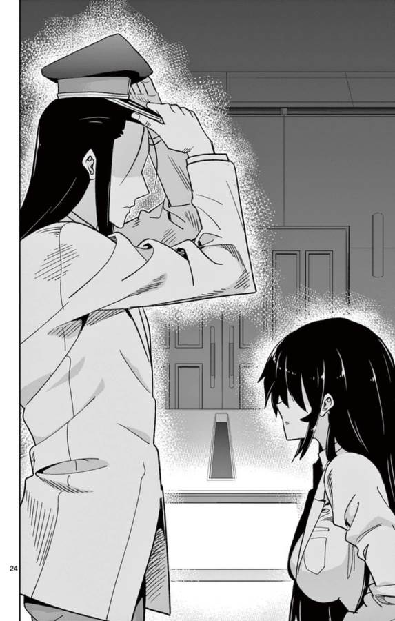 ICHIBA KUROGANE WA KASEGITAI - raw - Chapter 50 - https://jpdd.ccdd.to/JPDD/ichibakuroganewakasegitai/74761/q1sx0tmel4y.jpg