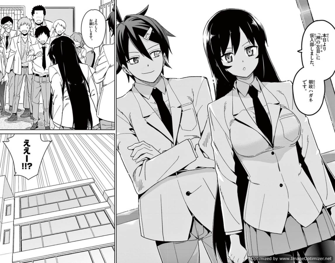 ICHIBA KUROGANE WA KASEGITAI - raw - Chapter 51 - https://jpdd.ccdd.to/JPDD/ichibakuroganewakasegitai/74762/bwhpo5q4l3d.jpg