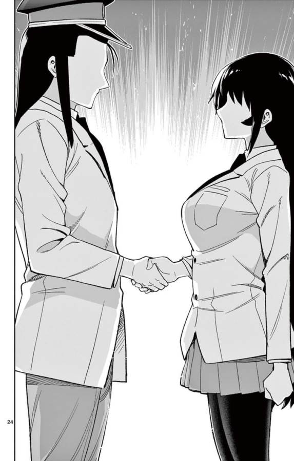 ICHIBA KUROGANE WA KASEGITAI - raw - Chapter 56 - https://jpdd.ccdd.to/JPDD/ichibakuroganewakasegitai/74767/lxn50syluzi.jpg